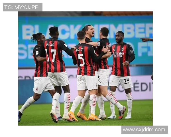 AC米兰友谊赛逆转国米绝杀时刻引发争议判罚全场沸腾