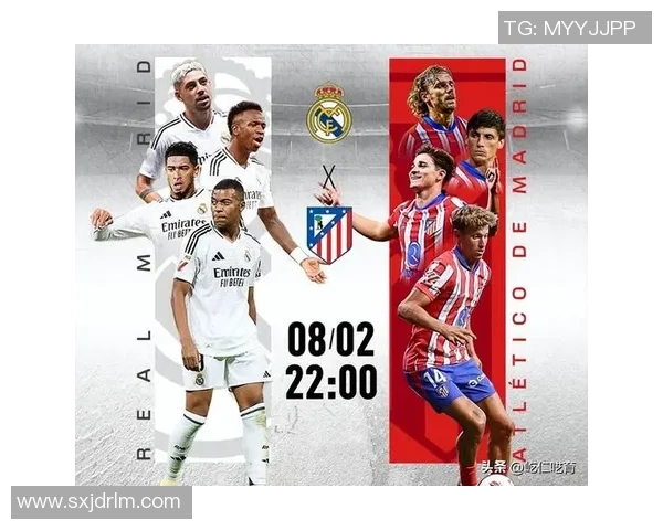 友谊赛马竞与本菲卡激战成平局逆转瞬间引发全场热烈反响