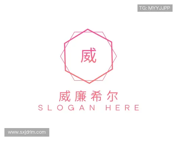 介绍williamhill威廉希尔